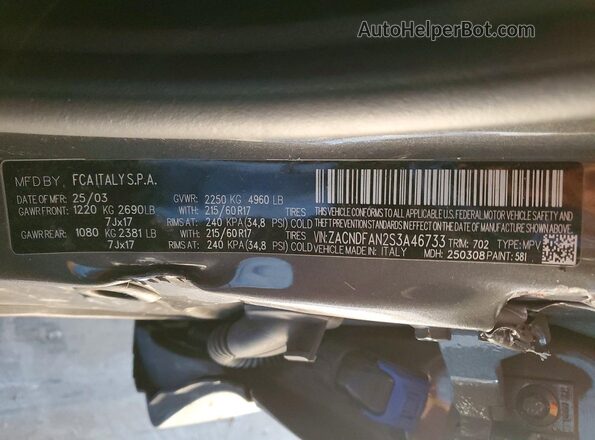 ZACNDFAN2S3A46733 2025 DODGE OTHER Gray Շարժիչի բաժամունքի տեսք