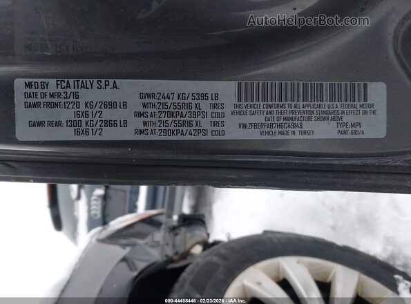 ZFBERFAB7H6C49148 2017 RAM PROMASTER CITY Gray Widok komory silnika