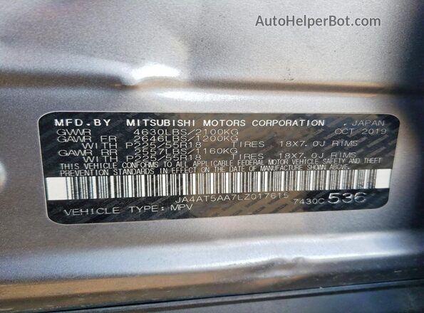 JA4AT5AA7LZ017615 2020 MITSUBISHI ECLIPSE Gray Widok wnętrza 360 stopni