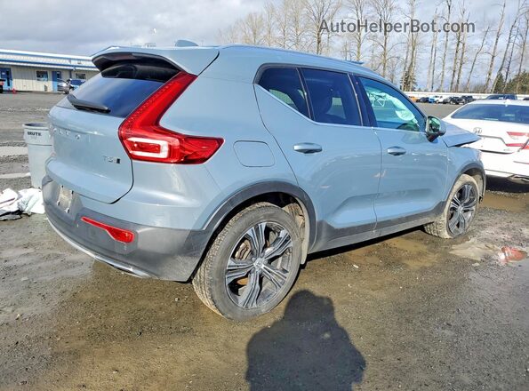YV4162UL5L2249936 2020 VOLVO XC40 Gray 