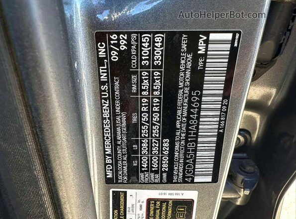 4JGDA5HB1HA844695 2017 MERCEDES-BENZ GLE Gray Vista interior trasera