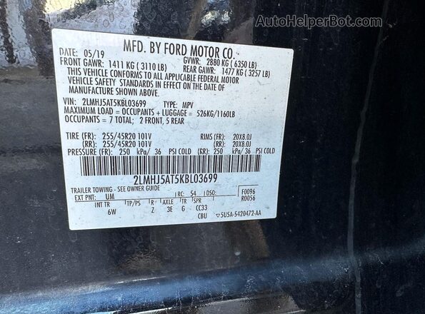 2LMHJ5AT5KBL03699 2019 LINCOLN MKT Black Вид задньої частини салону