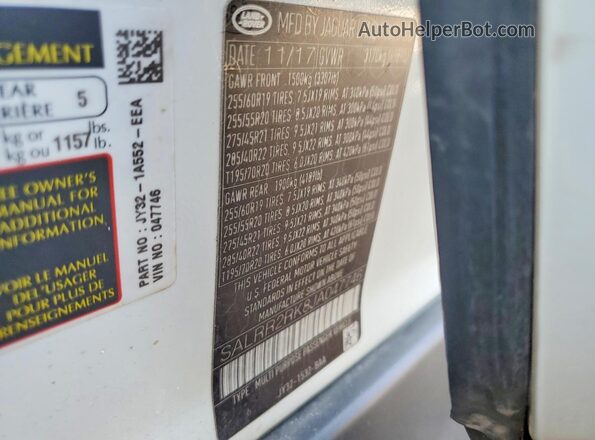 SALRR2RK8JA047746 2018 LAND ROVER DISCOVERY White 360 interior view