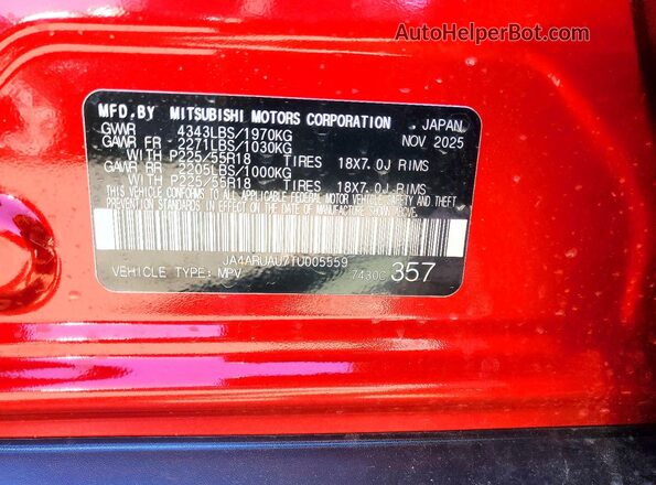 JA4ARUAU7TU005559 2026 MITSUBISHI OUTLANDER Red 