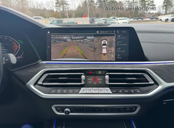 5UXCW2C00M9H53341 2021 BMW X7 Белый Вид наклейки с VIN-кодом