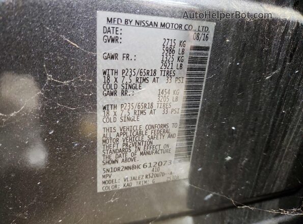 5N1DR2MN8HC612073 2017 NISSAN PATHFINDER Gray Սալոնի 360 աստիճան տեսք