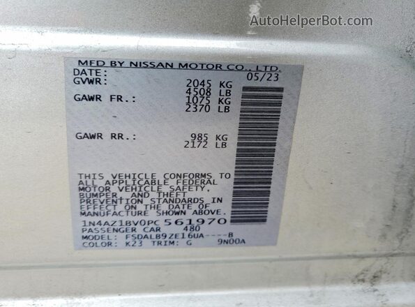 1N4AZ1BV0PC561970 2023 NISSAN LEAF Серебряный Вид подкапотного пространства