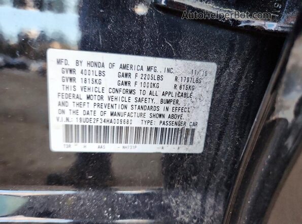 19UDE2F34HA009680 2017 ACURA ILX Black Widok komory silnika