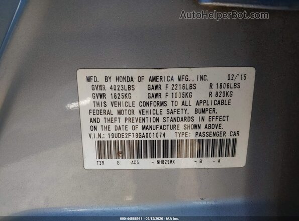 19UDE2F79GA001074 2016 ACURA ILX Silver Շարժիչի բաժամունքի տեսք
