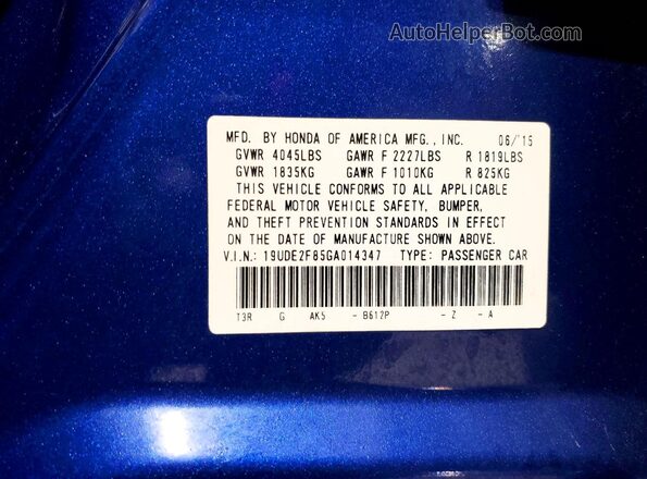 19UDE2F85GA014347 2016 ACURA ILX Синий Вид подкапотного пространства