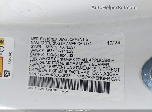 19UDE4H26SA008375 2025 ACURA INTEGRA White ძრავის განყოფილების ხედი
