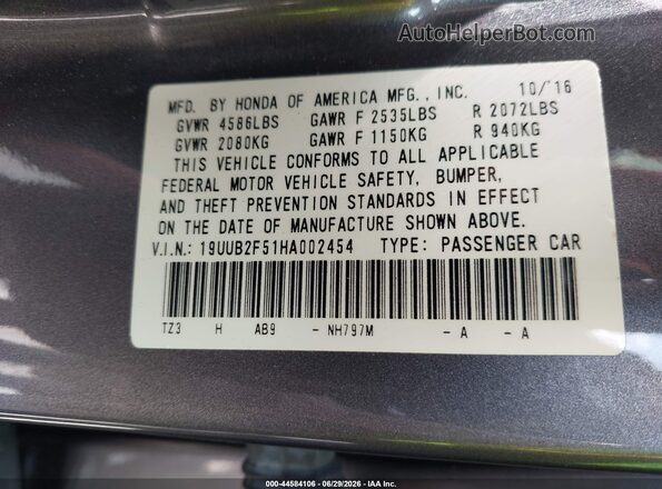 19UUB2F51HA002454 2017 ACURA TLX Gray ძრავის განყოფილების ხედი