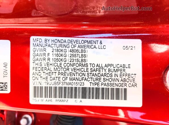 19UUB5F37MA015123 2021 ACURA TLX Красный Вид подкапотного пространства