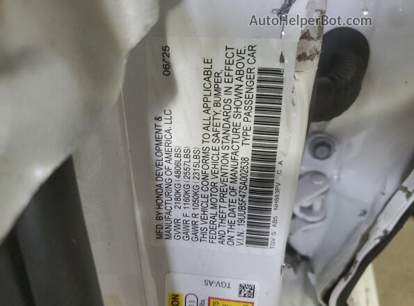 19UUB5F47SA002538 2025 ACURA TLX Белый Вид подкапотного пространства