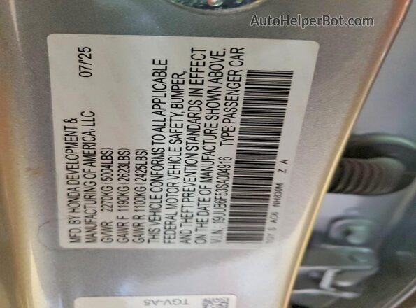 19UUB6F53SA004916 2025 ACURA TLX Серебряный Вид подкапотного пространства