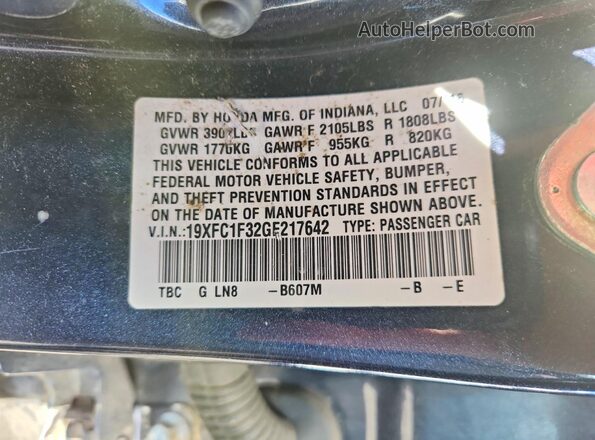 19XFC1F32GE217642 2016 HONDA CIVIC Charcoal ძრავის განყოფილების ხედი
