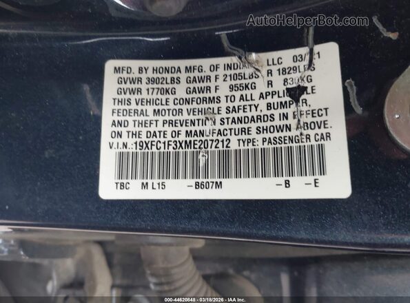 19XFC1F3XME207212 2021 HONDA CIVIC Black Вид підкапотного простору
