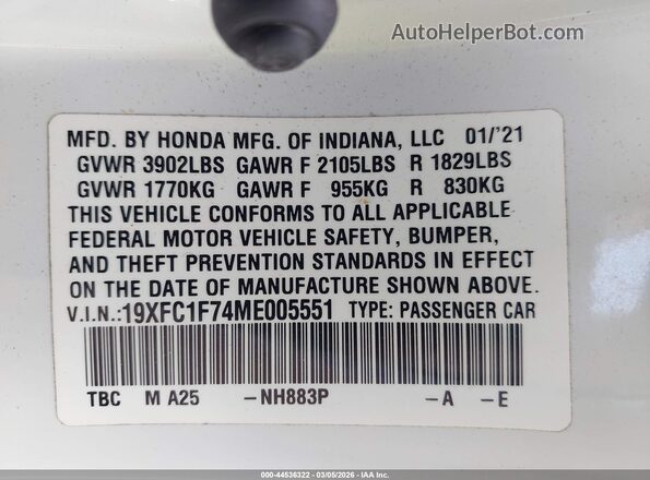 19XFC1F74ME005551 2021 HONDA CIVIC White Вид підкапотного простору