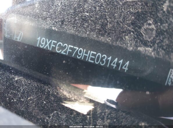 19XFC2F79HE031414 2017 HONDA CIVIC Silver Вид підкапотного простору
