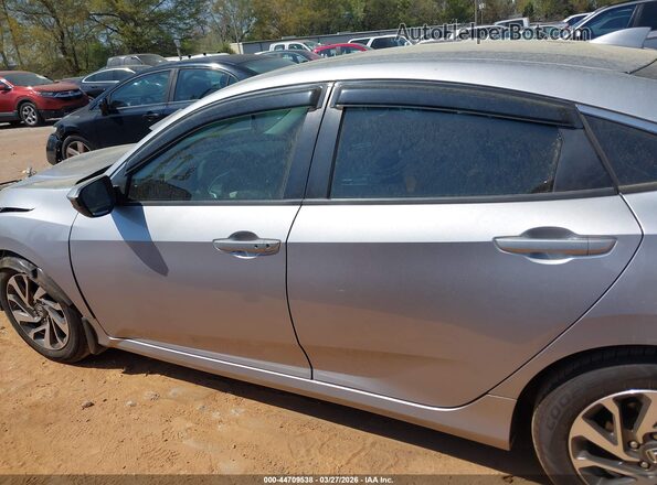 19XFC2F79HE031414 2017 HONDA CIVIC Silver Вид задньої частини салону