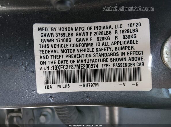 19XFC2F87ME200574 2021 HONDA CIVIC Gray Вид підкапотного простору