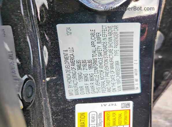 19XFL2H89SE013864 2025 HONDA CIVIC Black Շարժիչի բաժամունքի տեսք