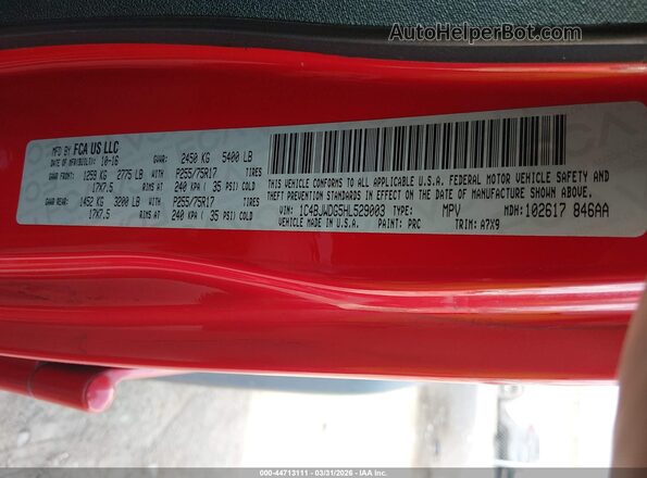 1C4BJWDG5HL529003 2017 JEEP WRANGLER UNLIMITED Red ძრავის განყოფილების ხედი