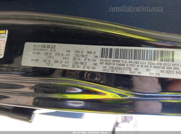 1C4BJWDG6HL515756 2017 JEEP WRANGLER UNLIMITED Черный Вид подкапотного пространства