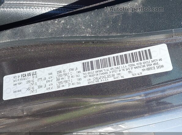 1C4BJWFGXGL325180 2016 JEEP WRANGLER UNLIMITED Gray Вид підкапотного простору