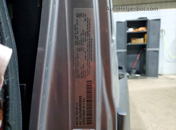 1C4HJXDNXMW508008 2021 JEEP WRANGLER Серебряный Вид подкапотного пространства