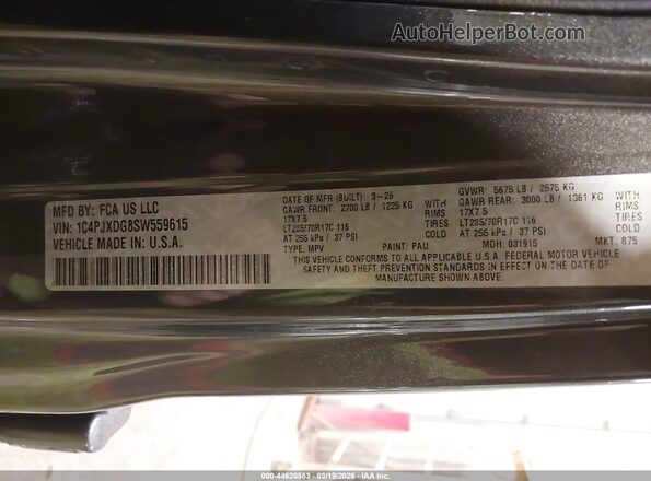 1C4PJXDG8SW559615 2025 JEEP WRANGLER Gray Vista del compartimento del motor
