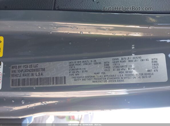 1C4PJXDN3SW657756 2025 JEEP WRANGLER Gray Widok komory silnika
