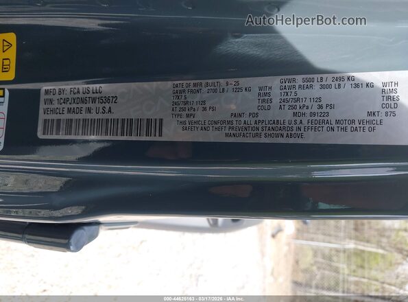 1C4PJXDN6TW153672 2026 JEEP WRANGLER Серый Вид подкапотного пространства