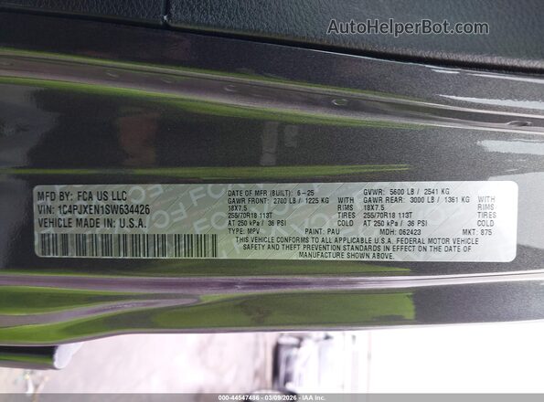 1C4PJXEN1SW634426 2025 JEEP WRANGLER Gray Вид підкапотного простору