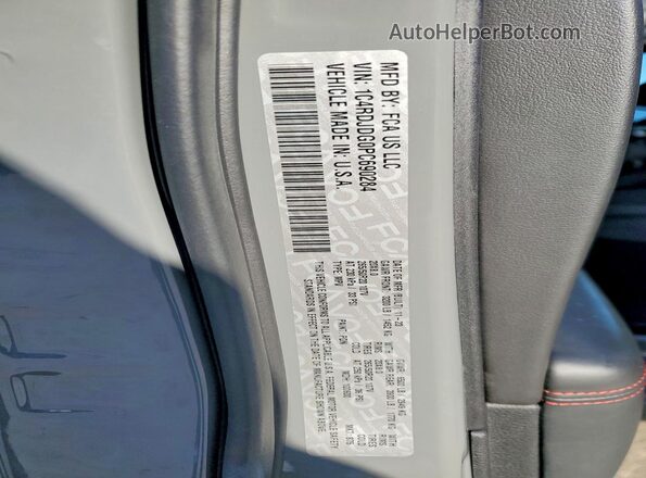 1C4RDJDG0PC690284 2023 DODGE DURANGO Gray 