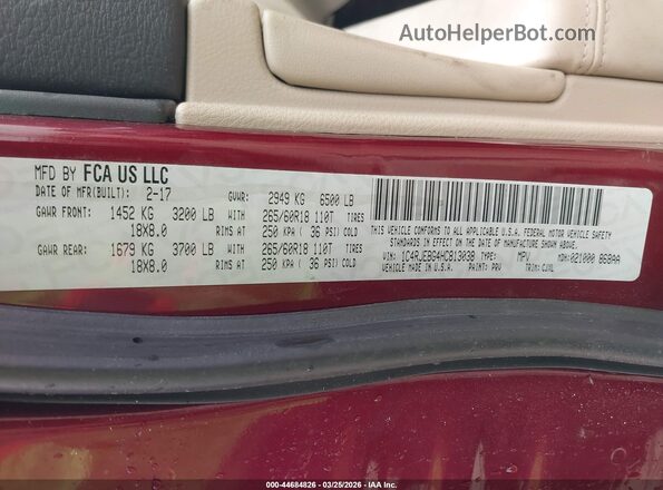 1C4RJEBG4HC813038 2017 JEEP GRAND CHEROKEE Бордовый Вид подкапотного пространства