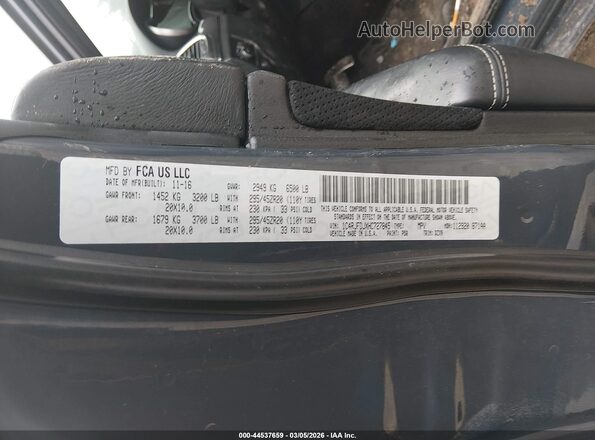1C4RJFDJXHC727845 2017 JEEP GRAND CHEROKEE Синий Вид подкапотного пространства