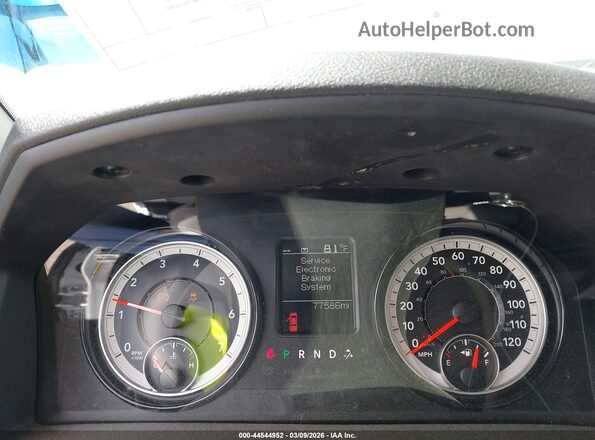 1C6RR6FG8MS558880 2021 RAM 1500 CLASSIC Белый Вид задних сидений