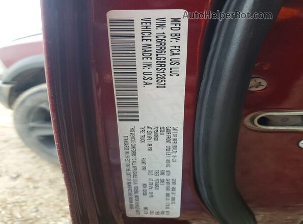 1C6RR6LG8RS128570 2024 RAM 1500 Красный Вид подкапотного пространства