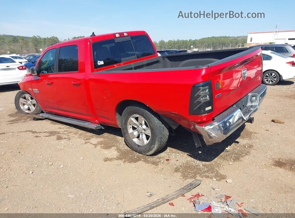 1C6RR6TT2LS135471 2020 RAM 1500 CLASSIC Red Задня ліва чверть