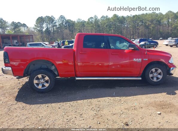 1C6RR6TT2LS135471 2020 RAM 1500 CLASSIC Red Панорамний вид салону 360°