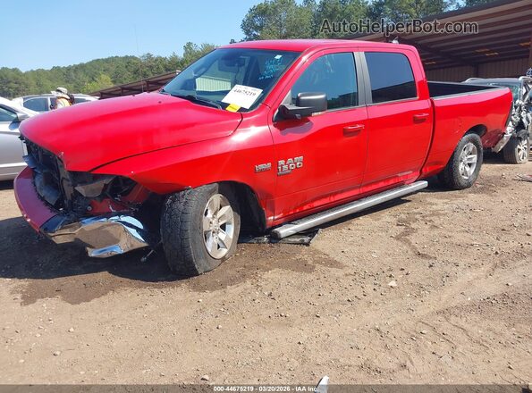 1C6RR6TT2LS135471 2020 RAM 1500 CLASSIC Red Передня ліва чверть