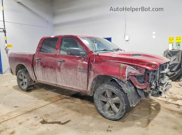 1C6RR7KT3LS148463 2020 RAM 1500 Red წინა მარჯვენა