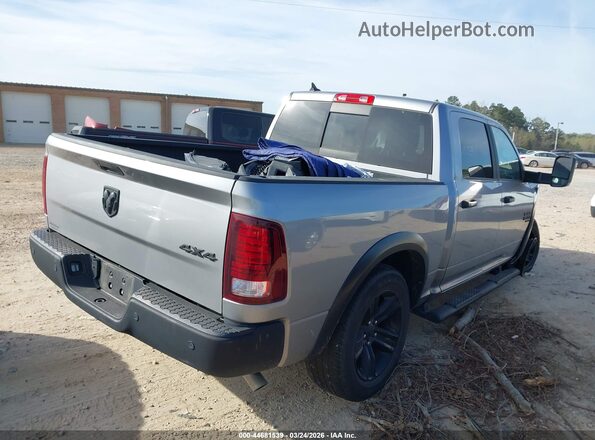 1C6RR7LG4PS565310 2023 RAM 1500 CLASSIC Серый Задняя правая четверть