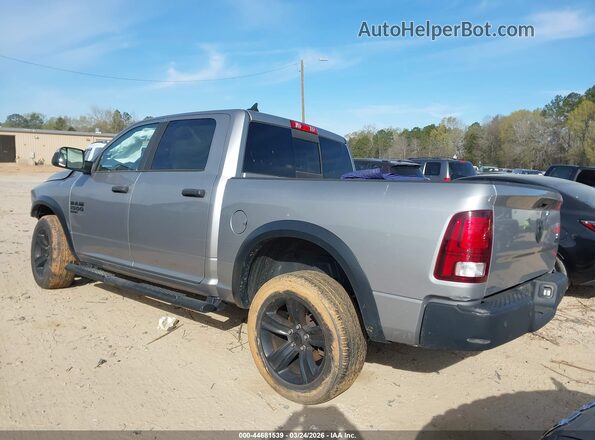 1C6RR7LG4PS565310 2023 RAM 1500 CLASSIC Серый Задняя левая четверть