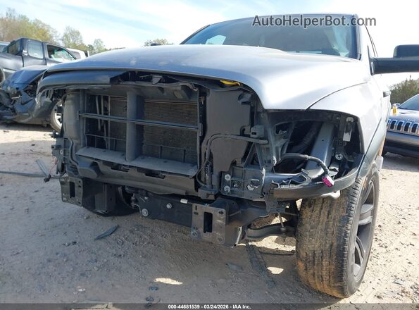 1C6RR7LG4PS565310 2023 RAM 1500 CLASSIC Серый 
