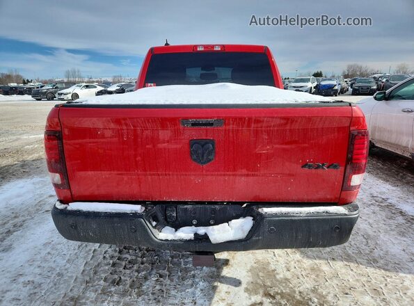 1C6RR7LG5MS513616 2021 RAM 1500 Red Հետևի տեսք