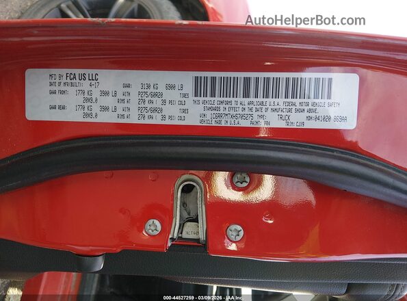 1C6RR7MTXHS705275 2017 RAM 1500 Красный Вид подкапотного пространства