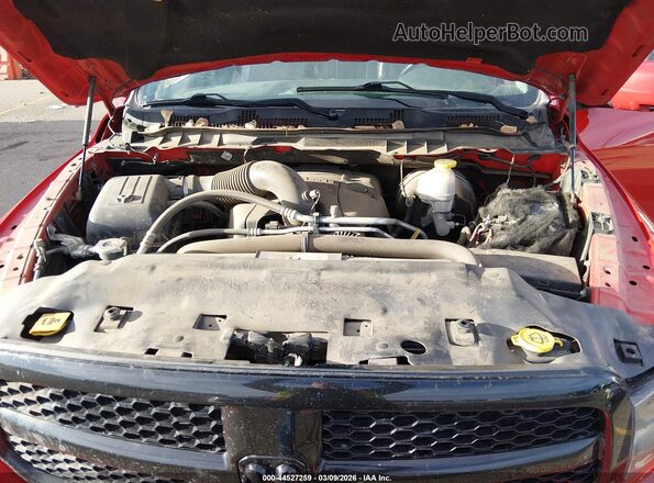 1C6RR7MTXHS705275 2017 RAM 1500 Красный Вид сзади
