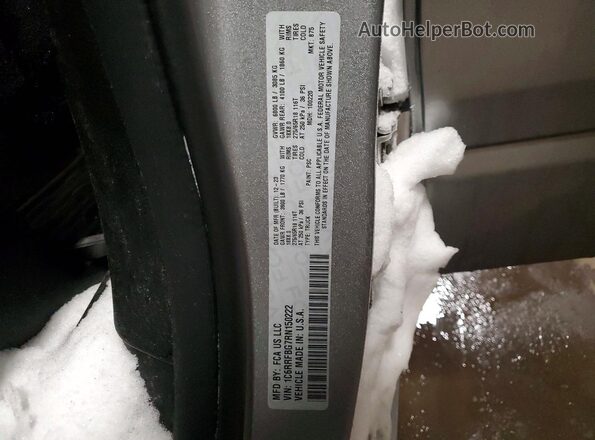 1C6RRFBG7RN150222 2024 RAM 1500 Silver ძრავის განყოფილების ხედი